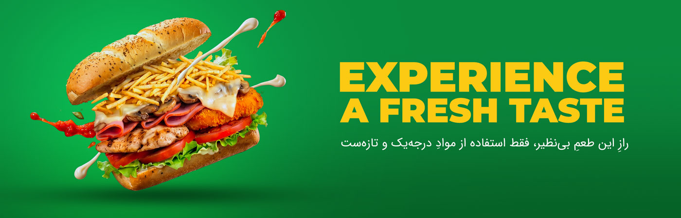 بنر موبیدیک